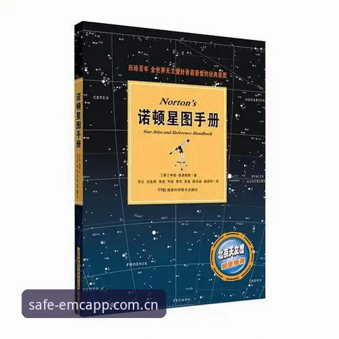 易倍体育下载实用指南：从安装到登录的完整操作流程