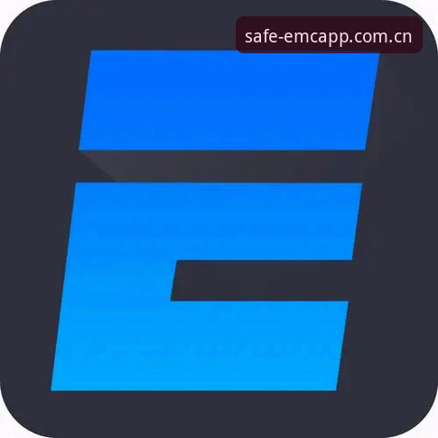 3步搞定emc体育最新版安装教程：从下载到注册的完整指南